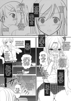 Page 4 of Shounen × Niku × Dorei + Omake hon