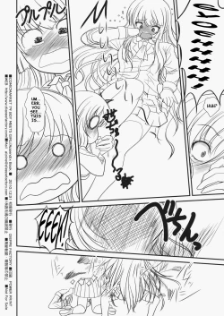 Page 58 of Shounen × Niku × Dorei + Omake hon