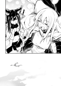 Page 15 of Boukensha-chan to Ecchi na Bouken 4