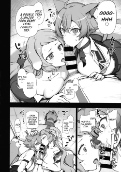 Page 2 of Dakuon 6 Extras