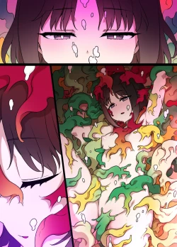 Page 7 of スレイブボールMC