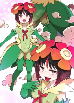 Page 8 of スレイブボールMC