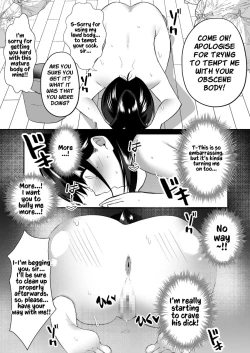 Page 21 of Hitozuma Kaseifuin Uncool Me So Very Kindly~