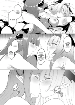 Page 33 of Princess Fetishism ―A story of a princess knight whose feet and armpit are trained by a demon and becomes a perverted demon.―