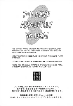 Page 2 of You have Absolutely No Idea