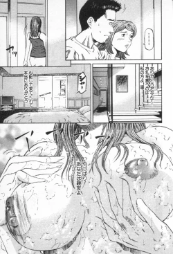 Page 101 of Yuna a Widow Vol. 1