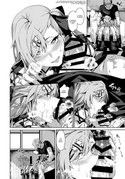 Page 7 of You'll Make Me iLL