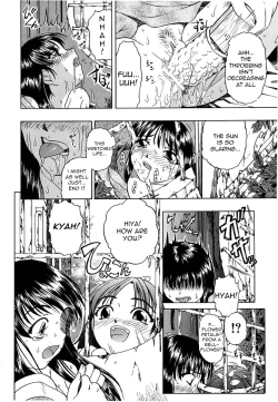 Page 8 of Flower Petals