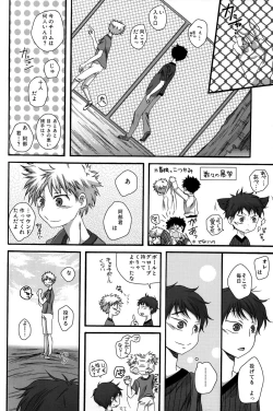 Page 10 of LIKE A BALANCE LIFE