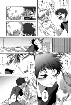 Page 21 of LIKE A BALANCE LIFE