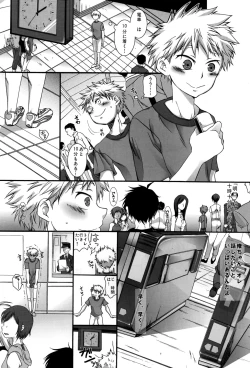 Page 3 of LIKE A BALANCE LIFE