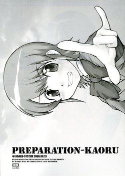 Download PREPARATION-KAORU