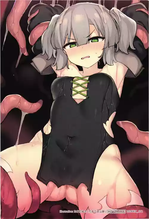 Download S kyuu Boukensha no watashiga shokusyu nanka ni ochiru wakenai !!