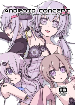 Page 1 of ANDROID CONCEPT