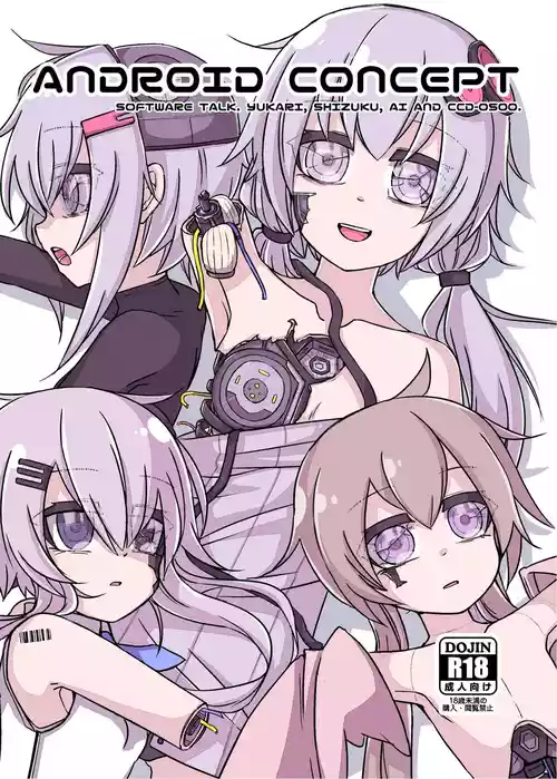 Download ANDROID CONCEPT