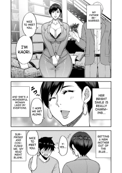 Page 1 of Iiwa Watashi no Karada Suki ni Shite Ch.1-2