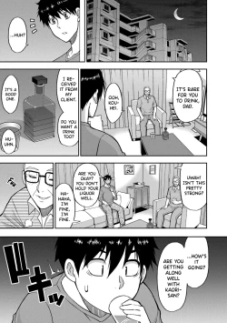 Page 51 of Iiwa Watashi no Karada Suki ni Shite Ch.1-2