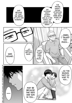 Page 54 of Iiwa Watashi no Karada Suki ni Shite Ch.1-2