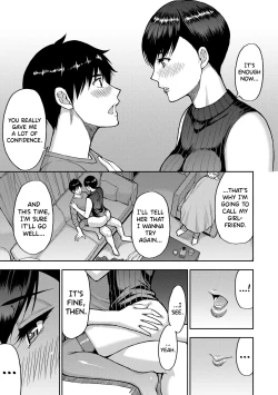 Page 69 of Iiwa Watashi no Karada Suki ni Shite Ch.1-2