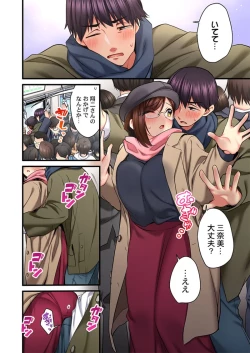 Page 40 of Uta no Onee28