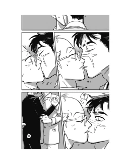 Page 179 of Sleeping Dead（下） |活死人 |沉睡的死亡 Ch.6-11+地狱篇