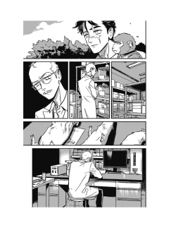 Page 194 of Sleeping Dead（下） |活死人 |沉睡的死亡 Ch.6-11+地狱篇