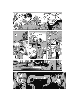 Page 20 of Sleeping Dead（下） |活死人 |沉睡的死亡 Ch.6-11+地狱篇