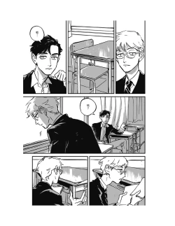 Page 306 of Sleeping Dead（下） |活死人 |沉睡的死亡 Ch.6-11+地狱篇