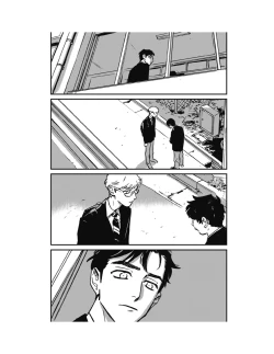 Page 47 of Sleeping Dead（下） |活死人 |沉睡的死亡 Ch.6-11+地狱篇