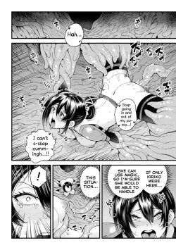 Page 14 of Kinkyuu Quest "Shokushu ni Oborete"