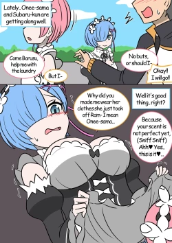 Page 4 of Authority of Lust