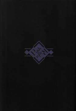 Page 18 of For Your Eyes Only