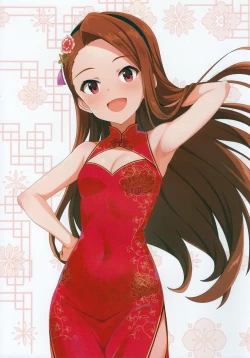 Page 6 of Fetishism vol.5 Kenzen White + Sexy Pink