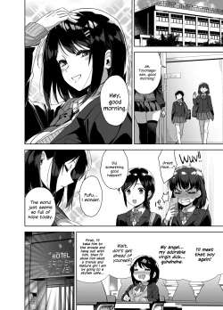 Page 20 of Boku Nerai no Ecchi na Dekkai Onee-san + C105 Omake Hon