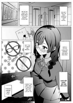 Page 4 of Otonari-san wa School Idol
