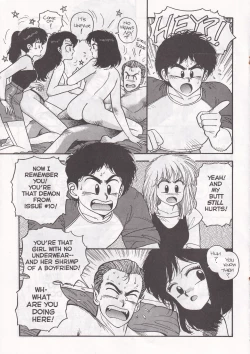 Page 24 of Hot Tails Special