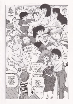 Page 25 of Hot Tails Special