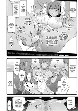 Page 25 of Onaho Gasshuku Saimin Dosukebe Interview Shiina Senpai | Cocksleeve Camp's Hypnosis Lewd Interview