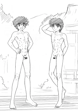 Page 5 of Hizou Shounen