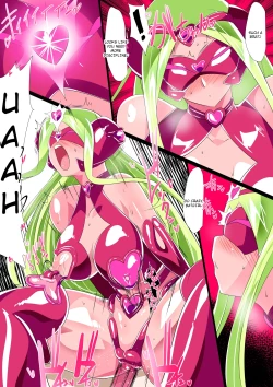 Page 31 of Heroine Harassment