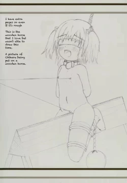 Page 63 of Slave Girl Club - Acts 1, 2, 3, and 4