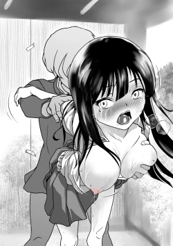 Page 75 of if... Moshimo Anotoki...