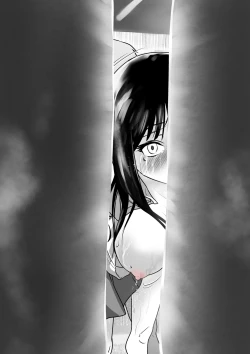 Page 76 of if... Moshimo Anotoki...