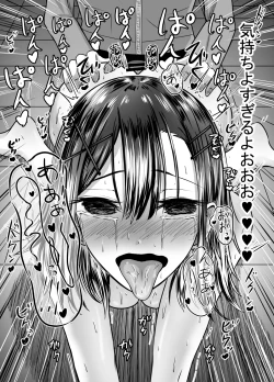 Page 72 of Suki na Kouhai Arbeit o Rape Sareta Hanashi