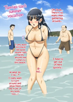 Page 29 of Roshutsu Otome Chichi Comic "Oppai Koushi wa Danshi no Shisen no Toriko" | R-Otome Breasts Comic "The Busty Teacher Held Captive by the Boys' Stares"