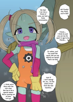 Page 4 of Panzy-chan kuchidome sex manga