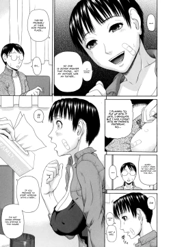 Page 17 of Kazoku Tanran | Family Debaucheries