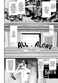 Page 67 of Satisfaction Guaranteed