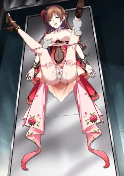 Page 15 of Yoru ni Saku Ichirin no Hana