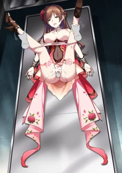 Page 19 of Yoru ni Saku Ichirin no Hana